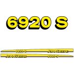 Decal kit John Deere 6920S