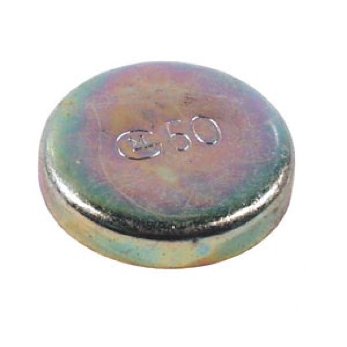 Pastille de dessablage cuvette Ø44.75mm
