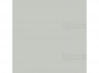 verf_Claas_grijs_4f66131fe996c.jpg