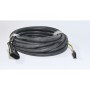 propojovaci-kabel-5m-planar-44d-1000x1000w