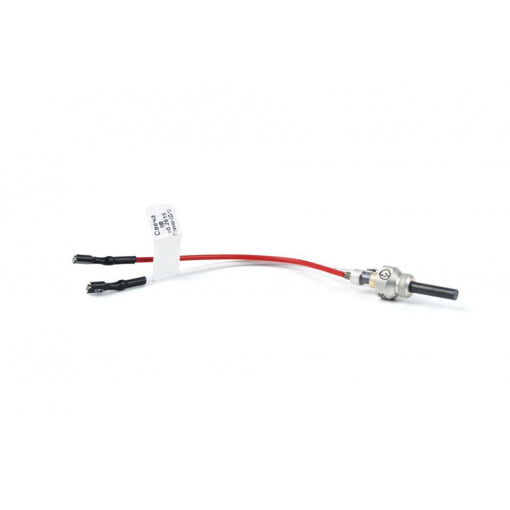Autoterm Gloeibougie Voltage 12V / Air 2D
