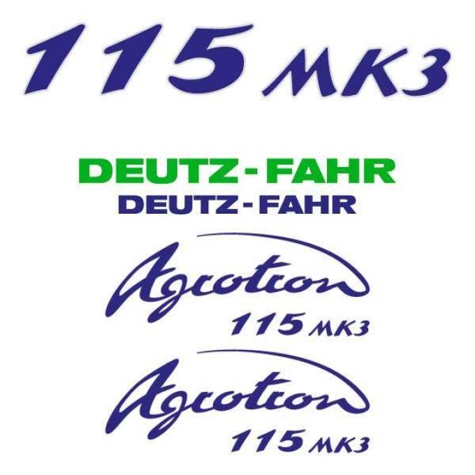 Stickerset Deutz-Fahr Agrotron 115 MK3