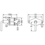 Hella Batteriehauptschalter geschroefd