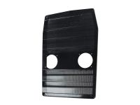 Grille 780/ 540/480mm
